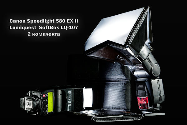 580exii.jpg