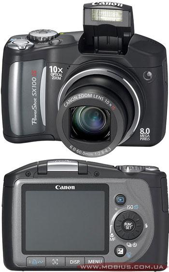 Canon-SX100-IS-big.jpg