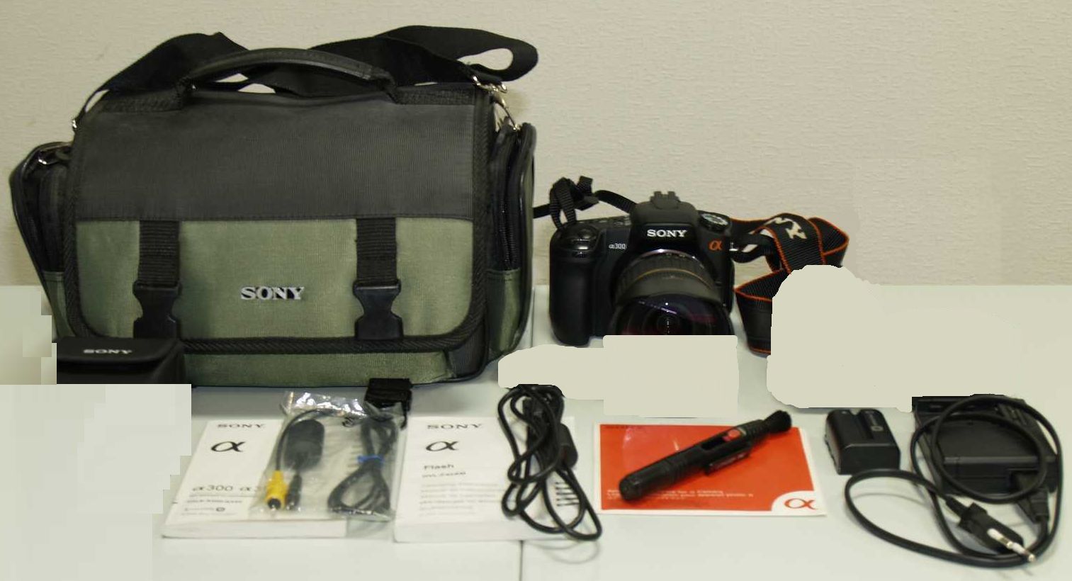 sony_1.jpg