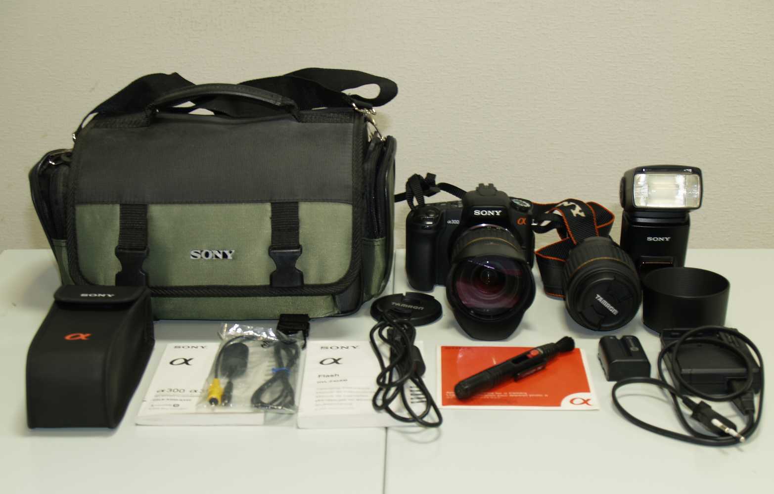 sony_1.jpg
